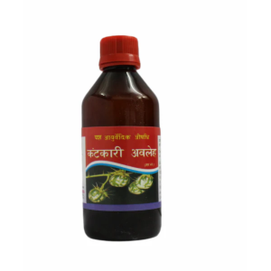 Yash Remedies Kantkari Avaleh || Useful In Chronic Cough