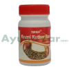 Yash Remedies Krumi Kuthar Ras