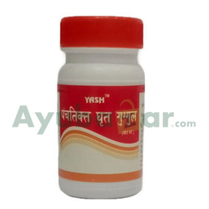 Yash Remedies Panchtikta Ghrit Guggul || Useful In Detoxification