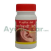 Yash Remedies Sarivadi Vati