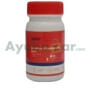 Yash Remedies Shukra-Stambhan Vati || Useful For Male Health