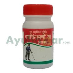 Yash Remedies Vat Chintamani Ras (SADA) || Useful In Vata Disorders