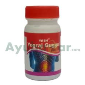Yash Remedies Yograj Guggul || Useful In Joint Pain