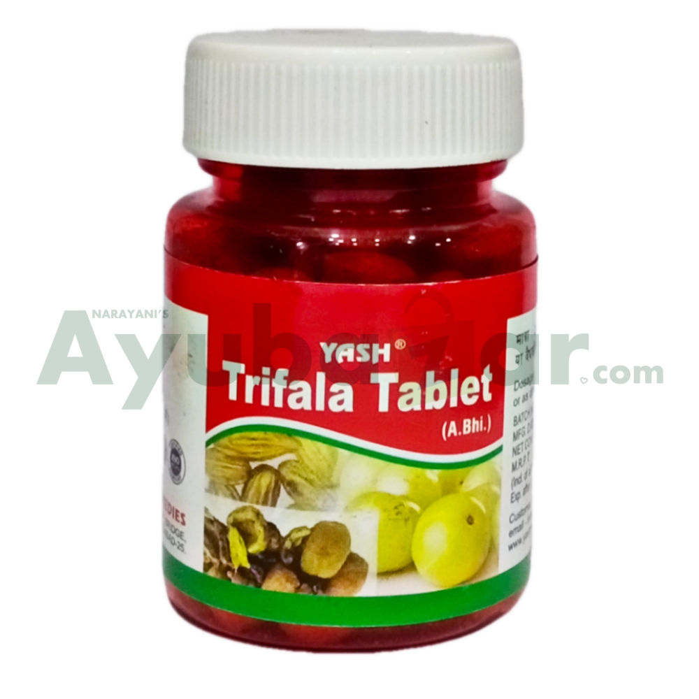 trifala tablet 1