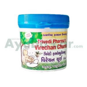 Trivedi's Virechan Churna || Pack Of 50 Gms || Useful For Constipation Relief