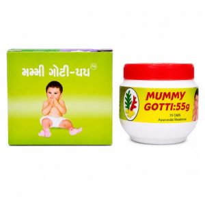 Mummy Goti - 55 (15Gms) || Useful For Child Immunity