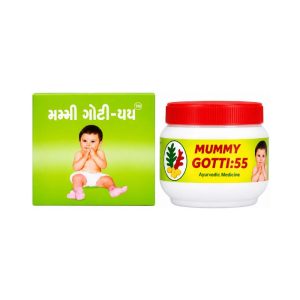 Mummy Goti - 55 (15Gms) || Useful For Child Immunity