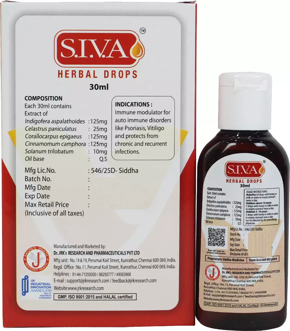 shiva herbal 2
