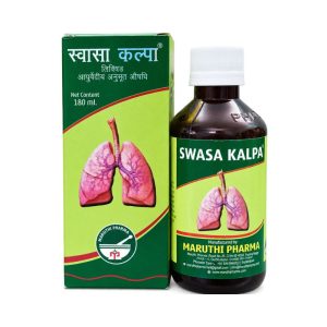 Maruthi Pharma Swasa Kalpa Syrup || Pack Of 180 Ml || Useful For Respiratory Care