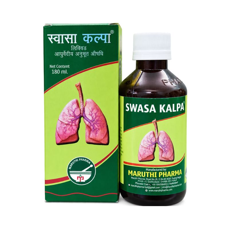 swasa kalpa 1