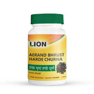 Lion Aerand Bhrust Harde Churna || Useful In Constipation, Piles And Blood Impurities