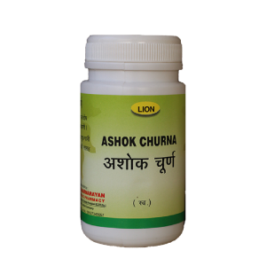 Lion Ashok Churna || Useful For Menstrual Health