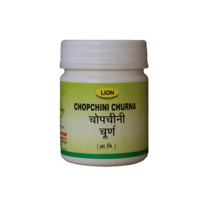 Lion Chopchini Churna || Useful For Joint Pain