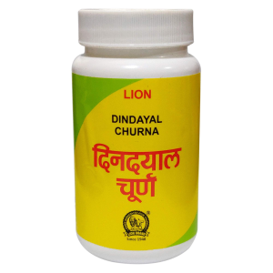Lion Dindayal Churna || Useful For Constipation