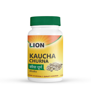 Lion Kaucha Churna || Useful For Sexual Health
