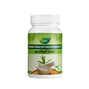 Lion Maha Manjishthadi Ghanvati || Useful For Skin Health