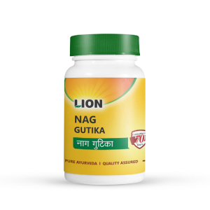 Lion Nag Gutika || Useful For Respiratory Health