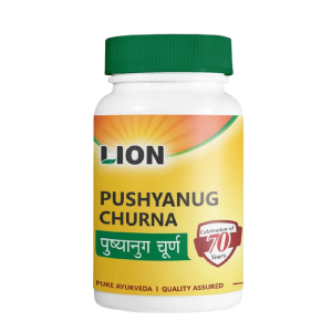 Lion Pushyanug Churna || Useful For Menstrual Health