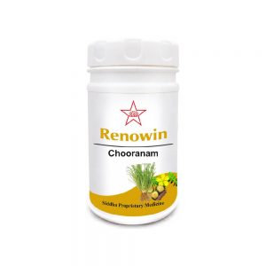 Skm Renowin Chooranam || Useful For Kidney Health