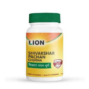 Lion Shivakshar Pachan Churna || Useful For Digestive Health