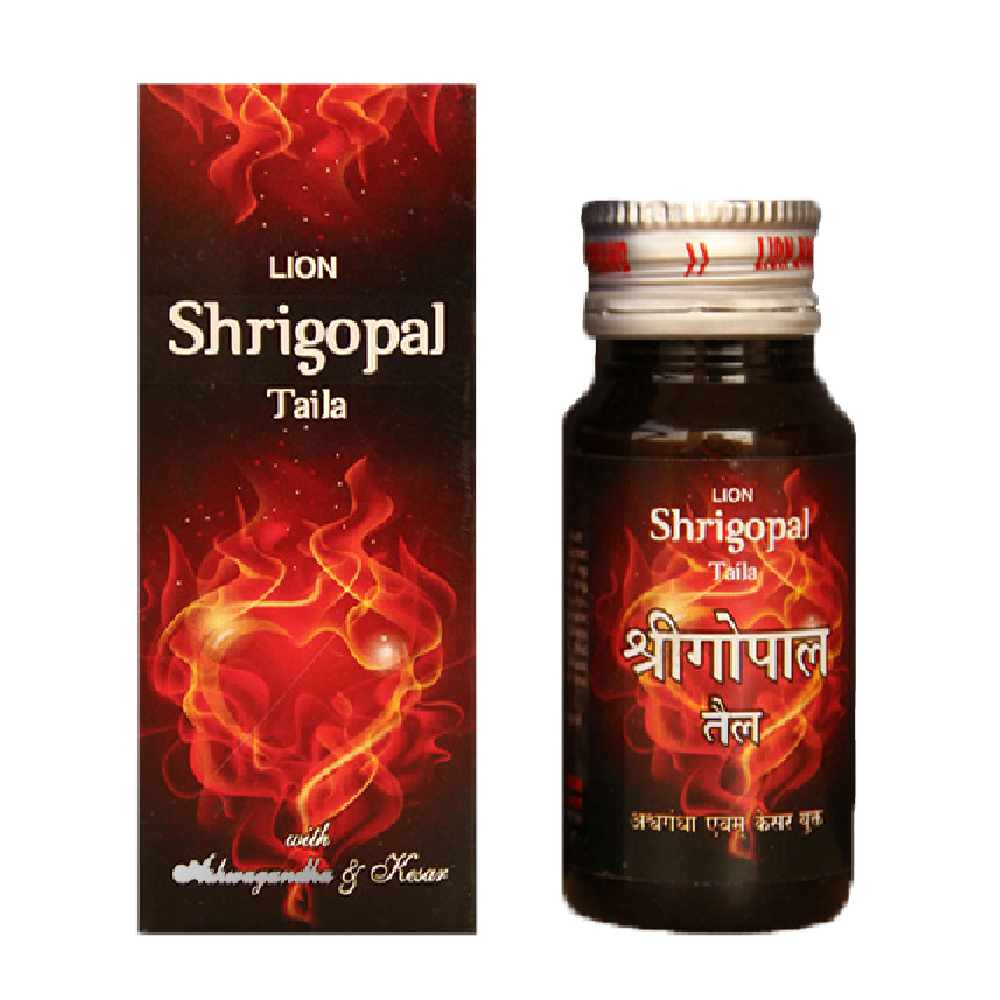 Lion Shri Gopal Taila (K.A.Y.) || Useful For Male Vitality