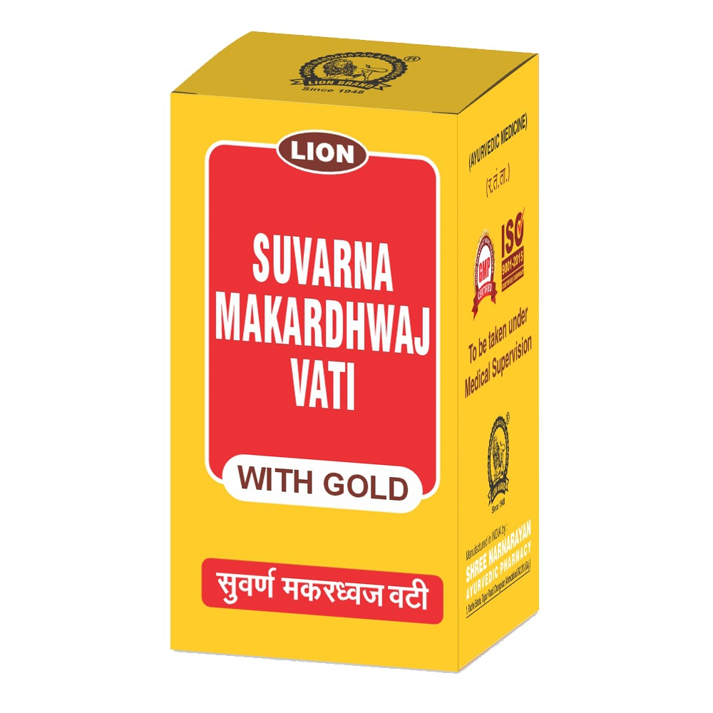 Suvarna Makardhwaj Vati