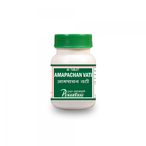 Punarvasu Amapachan Vati || Useful For Digestion Support
