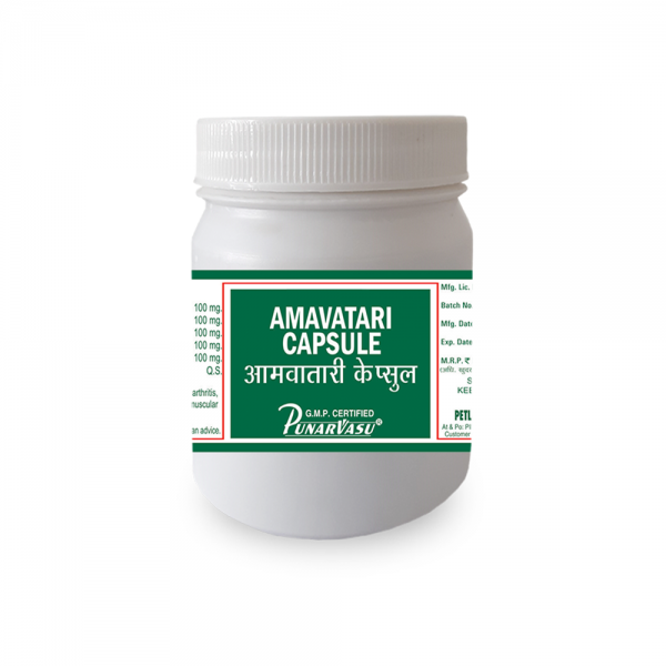 Punarvasu Amavatari Capsule - Useful For Joint Pain