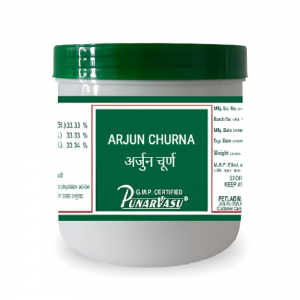 Punarvasu Arjun Churna || Useful For Heart Health