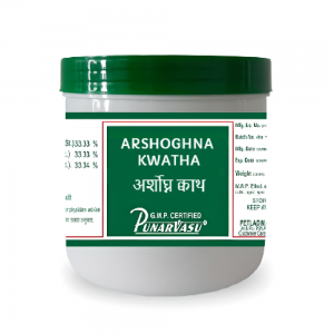 Punarvasu Arshoghna Kwatha (Coarse Powder) || Useful For Piles Care