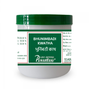 Punarvasu Bhunimbadi Kwatha (Coarse Powder) || Useful For Acidity Relief