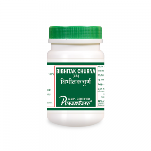 Punarvasu Bibhitak (Baheda) Churna || Useful For Cough Relief