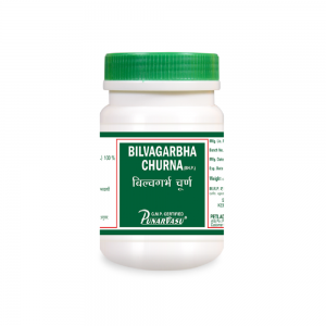 Punarvasu Bilvagarbha Churna || Useful For Digestion