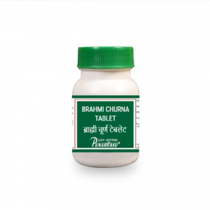 Punarvasu Brahmi Churna Tablet || Useful In Improving Memory