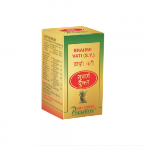 Punarvasu Brahmi Vati (S.Y.) || Useful For Mental Health