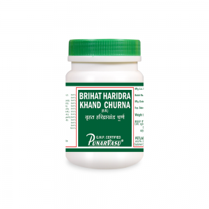 Punarvasu Brihat Haridra Khand Churna || Useful For Skin Allergy