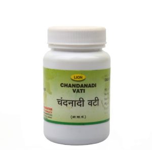 Lion Chandanadi Vati || Useful For Urinary Health