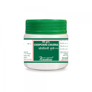 Punarvasu Chopchini Churna || Useful For Blood Purification
