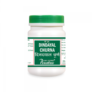 Punarvasu Dindayal Churna || Useful For Digestion Support