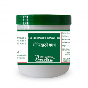 Punarvasu Gojihwadi Kwatha (Coarse Powder) || Useful For Cough Relief