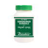 Gokshuradi_Guggulu_120_tabs-