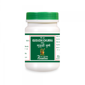 Punarvasu Guduchi Churna || Useful For Immunity Boost