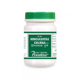 Punarvasu Hingvashtak Churna || Useful For Gas Relief