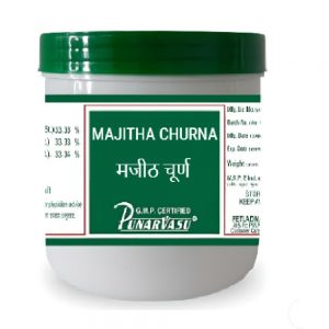 Punarvasu Majitha Churna || Useful For Blood Purification