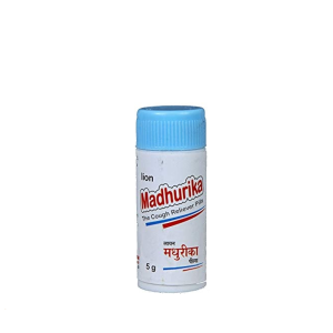 Lion Madhurika Pills || Pack Of 5 Gms || Useful In Congestion, Cough, Cold, Hoarseness