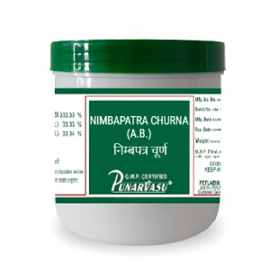 Punarvasu Nimbapatra Churna || Useful For Skin Care