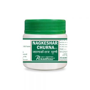 Punarvasu Nagkeshar Churna || Useful For Piles Care