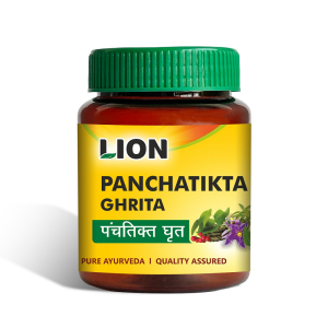 Lion Panchatikta Ghrita || Useful In Skin Disease And Resistant Fevers