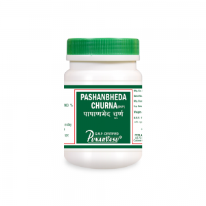 Punarvasu Pashanbhed Churna || Useful For Kidney Stones