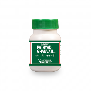 Punarvasu Pathyadi Ghanvati || Useful For Headache Relief